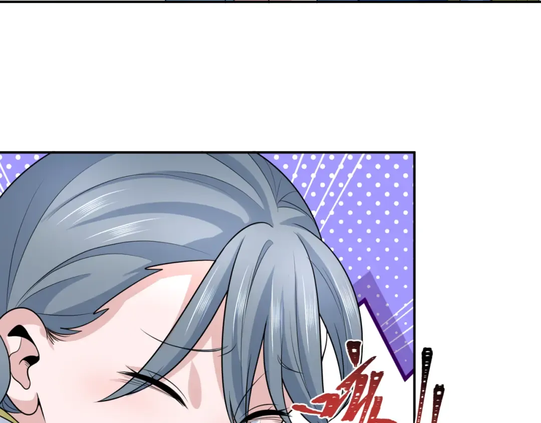 第223话 天使军团！ 第27页