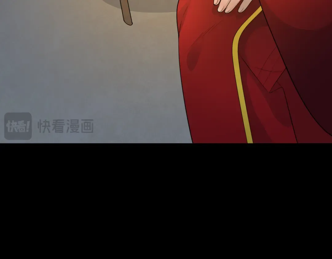 第223话 天使军团！ 第55页