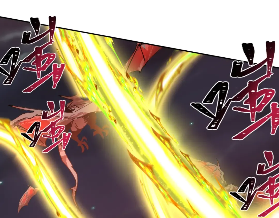 第224话 圣堂之战！ 第37页