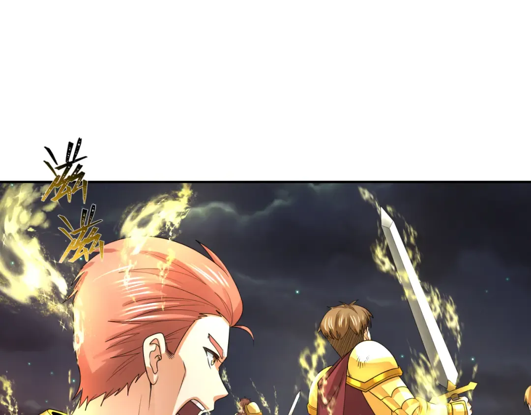 第224话 圣堂之战！ 第47页