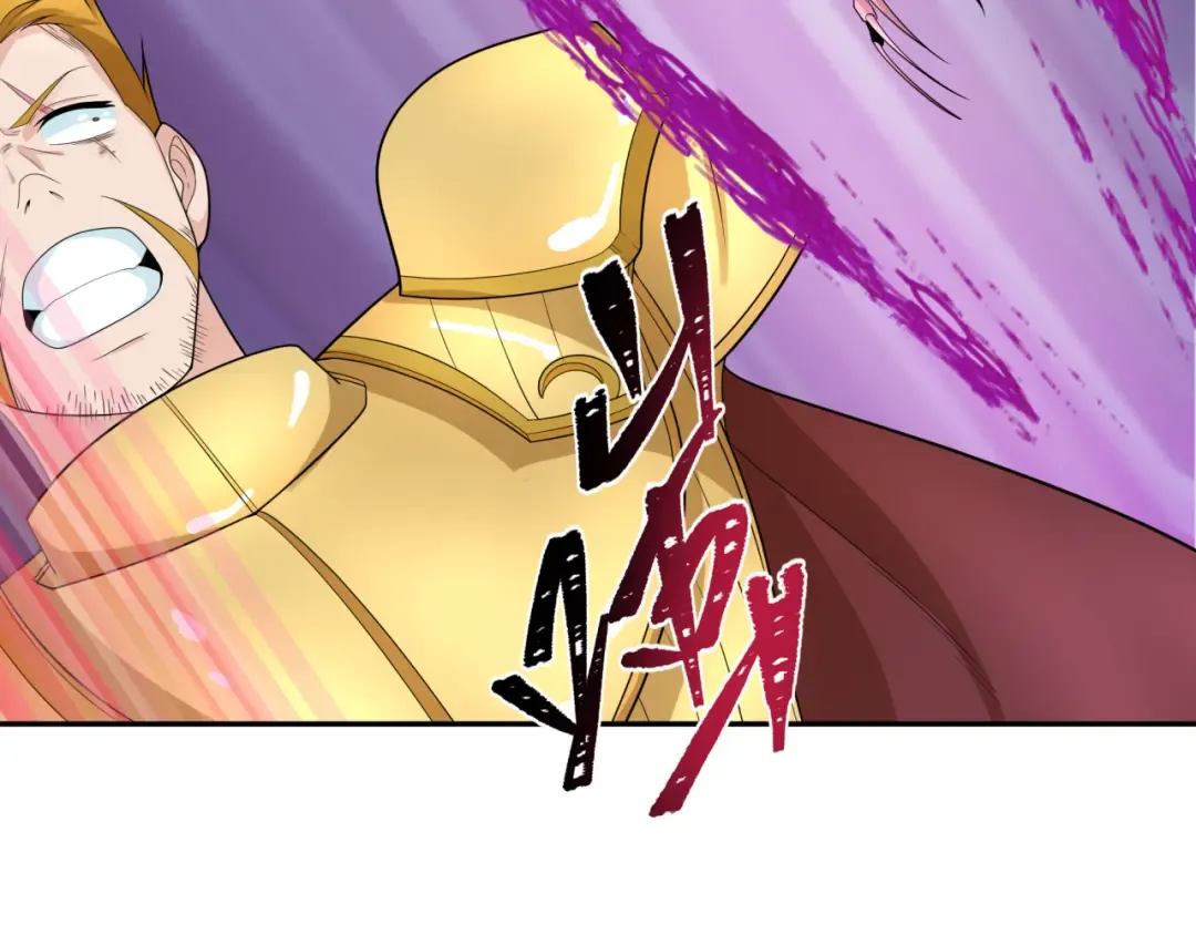 第224话 圣堂之战！ 第103页