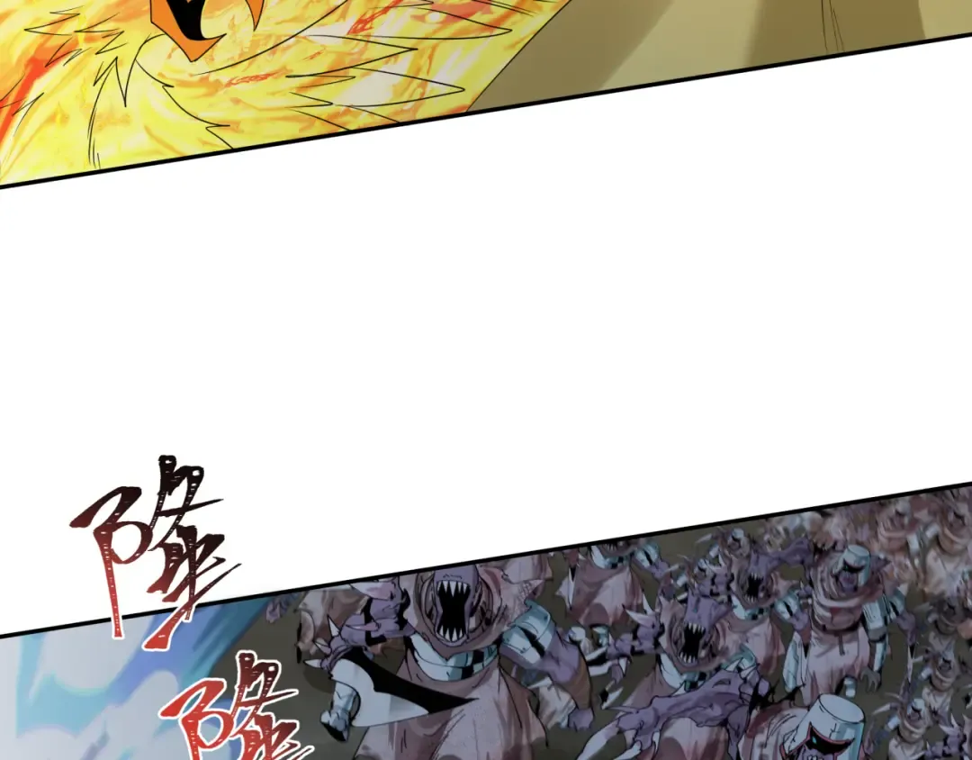 第224话 圣堂之战！ 第107页