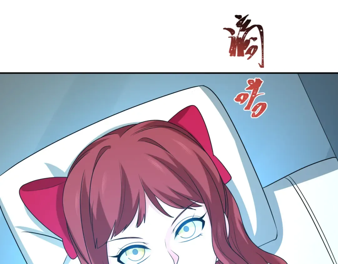 第224话 圣堂之战！ 第115页