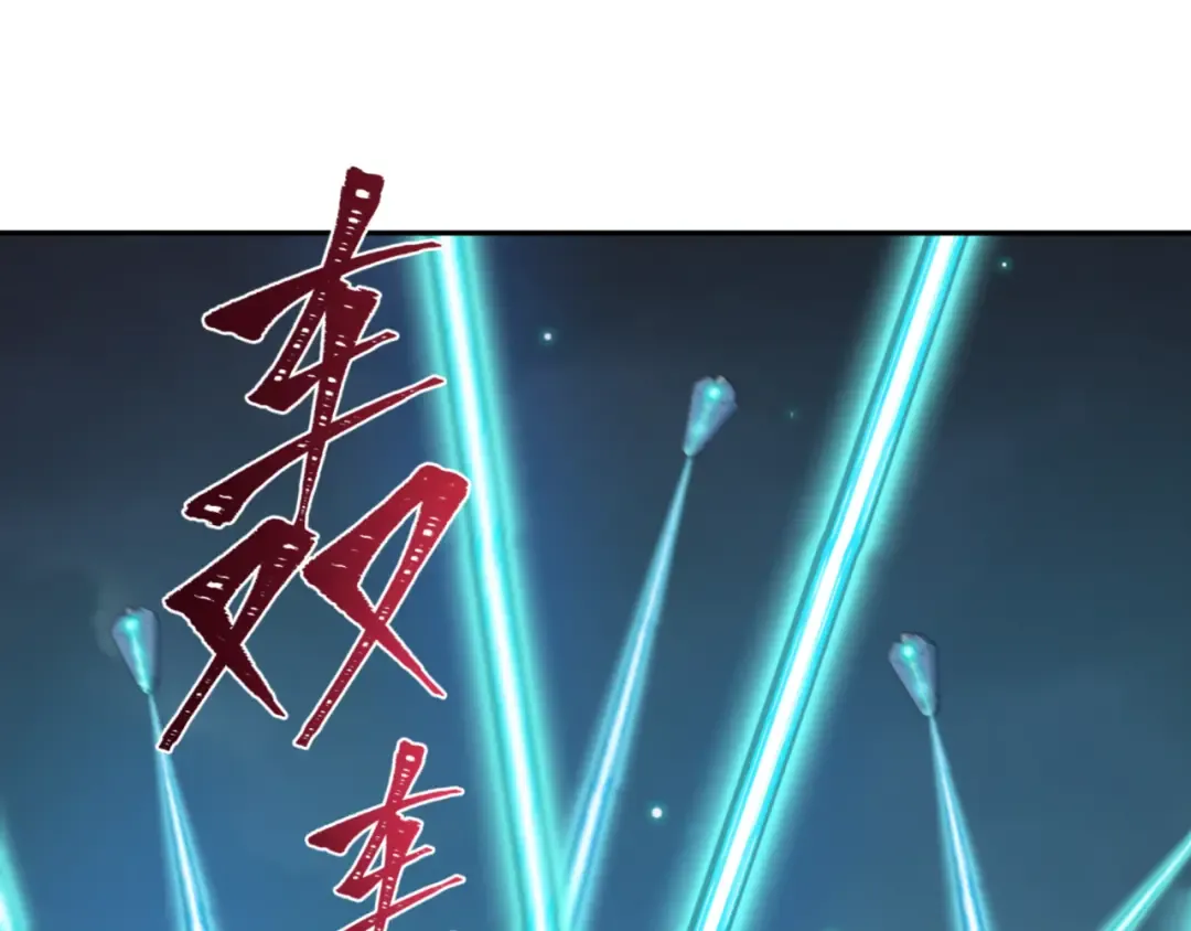 第224话 圣堂之战！ 第129页