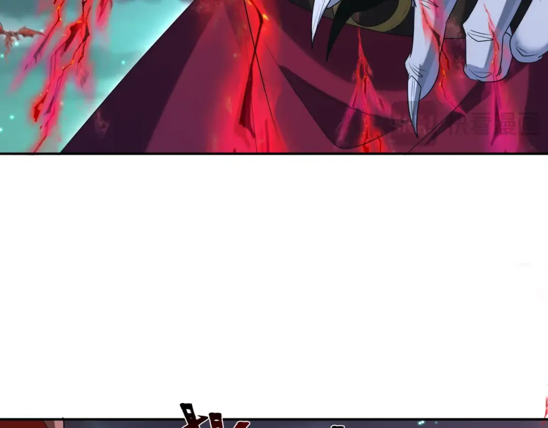 第225话 传奇猎魔人！ 第19页