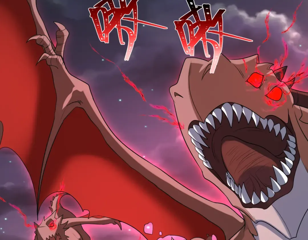 第225话 传奇猎魔人！ 第20页