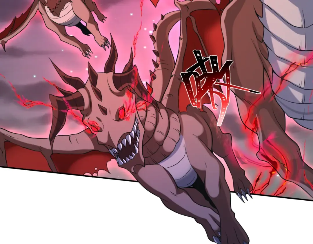 第225话 传奇猎魔人！ 第21页