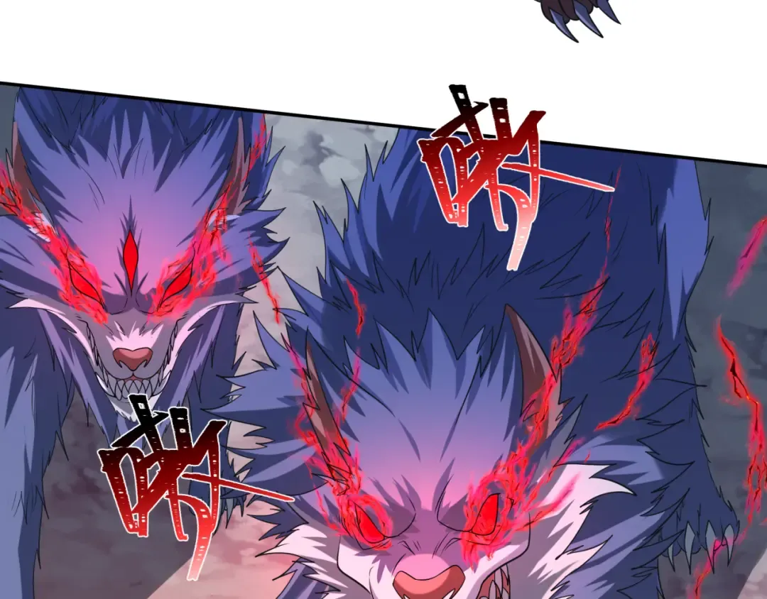 第225话 传奇猎魔人！ 第22页