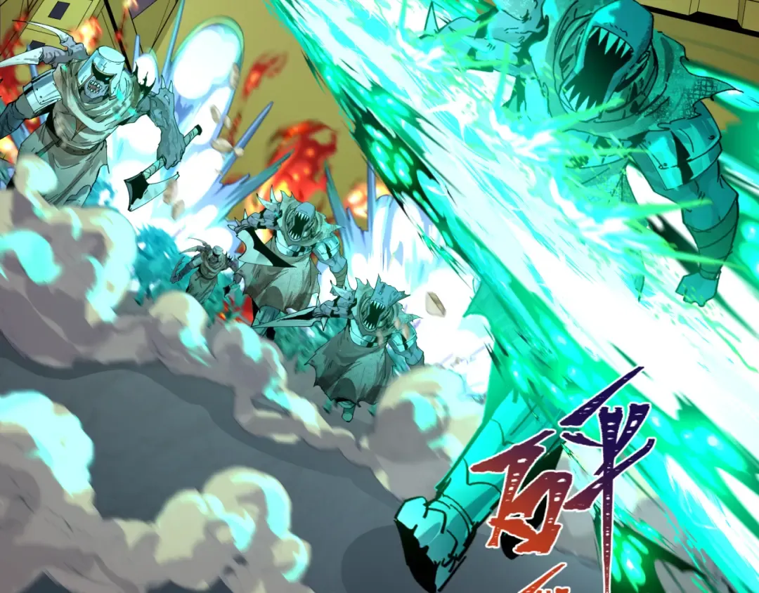 第225话 传奇猎魔人！ 第26页