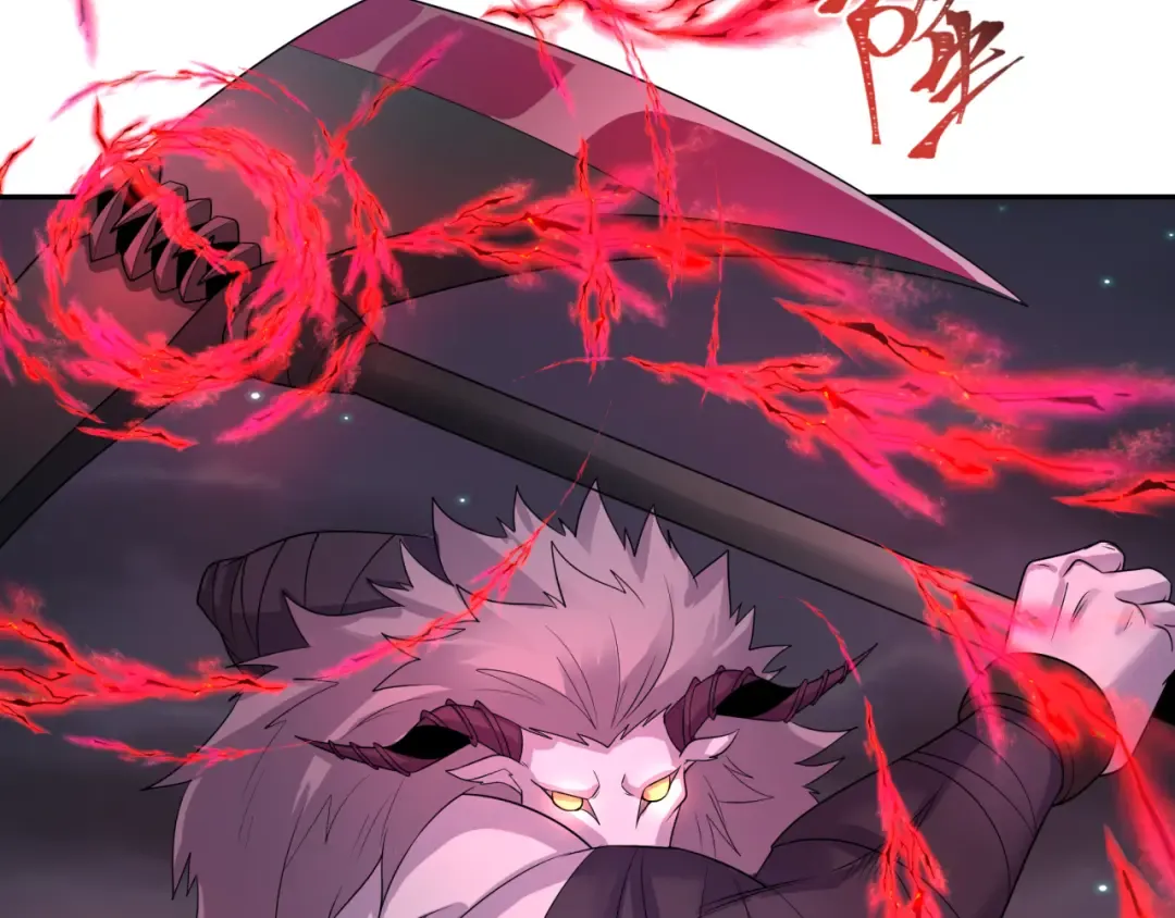 第225话 传奇猎魔人！ 第42页