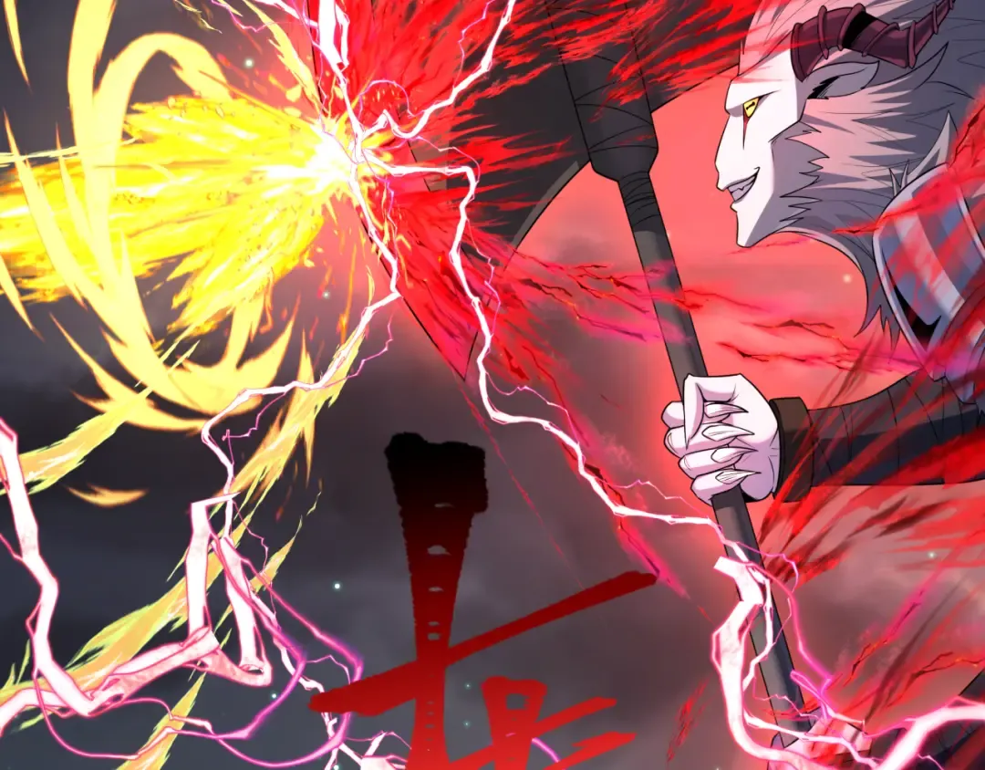 第225话 传奇猎魔人！ 第86页