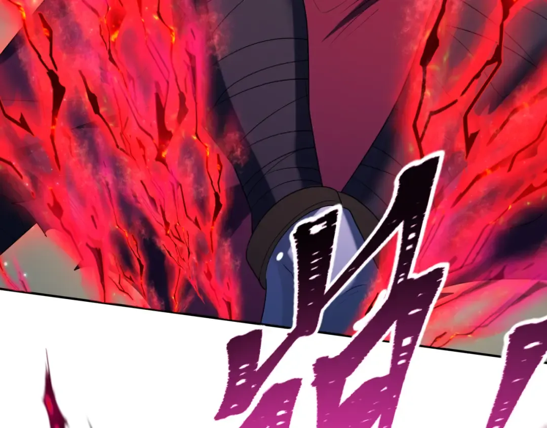 第225话 传奇猎魔人！ 第99页