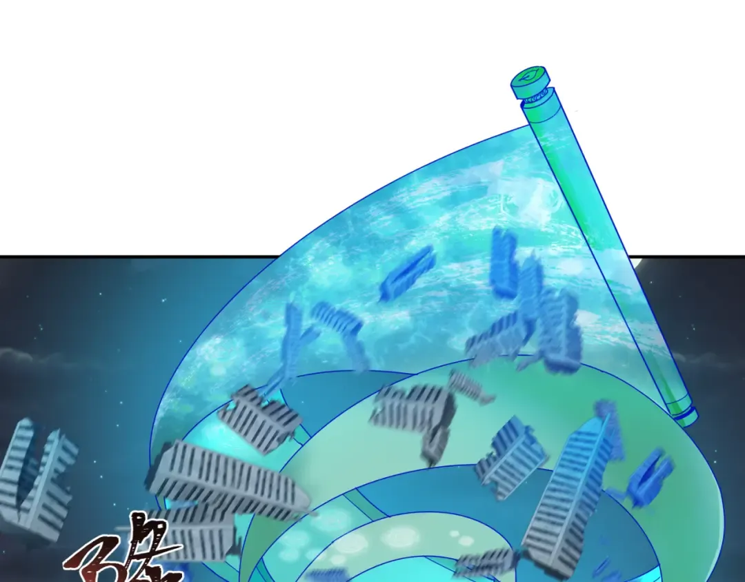 第225话 传奇猎魔人！ 第105页
