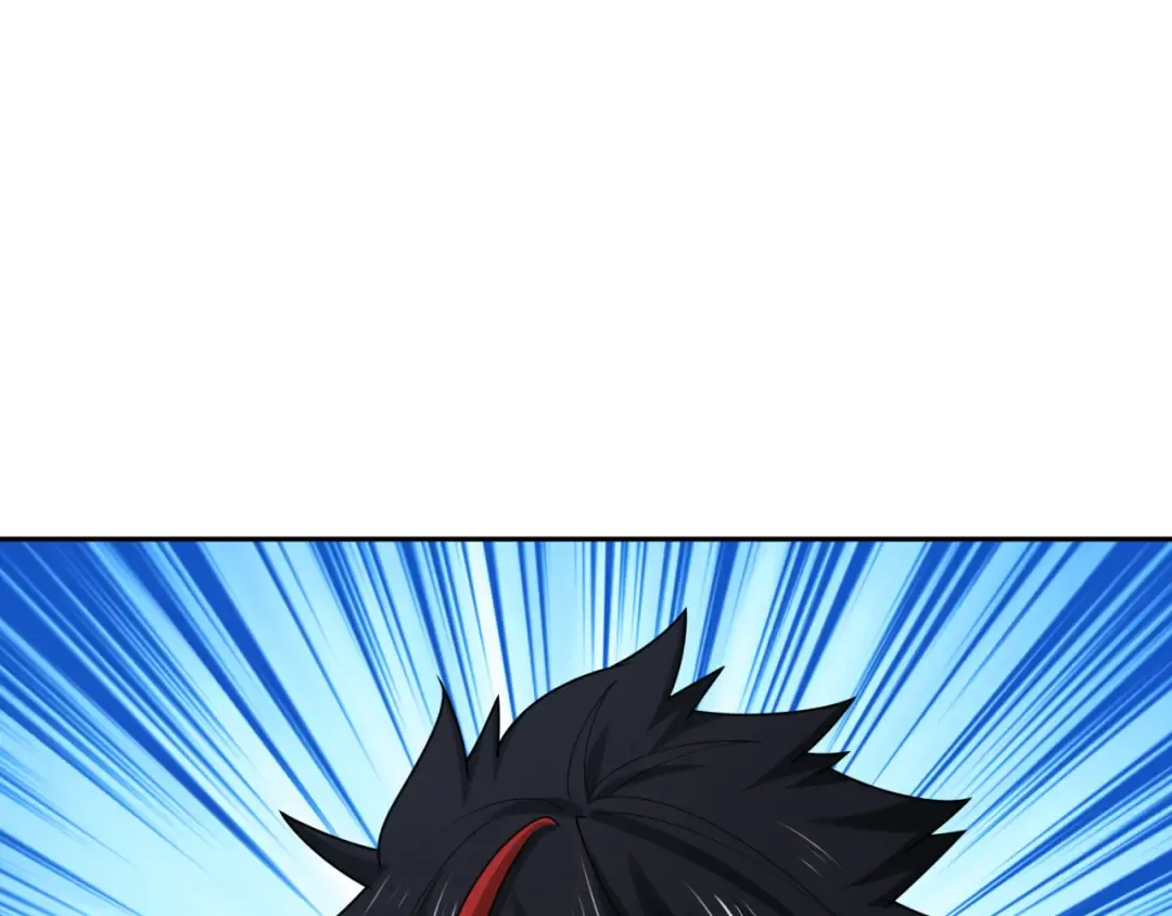 第226话 圣光碎片！ 第45页