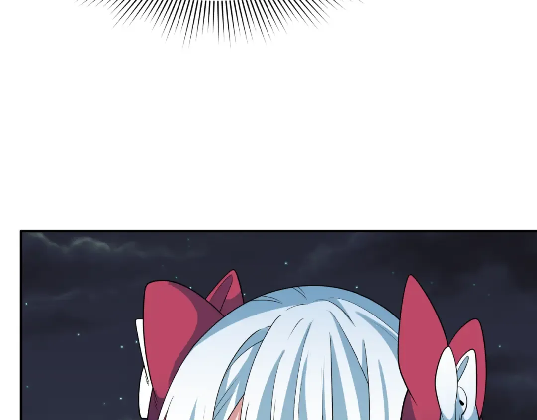 第226话 圣光碎片！ 第47页