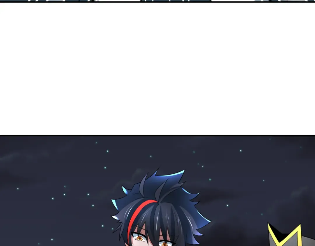 第226话 圣光碎片！ 第55页