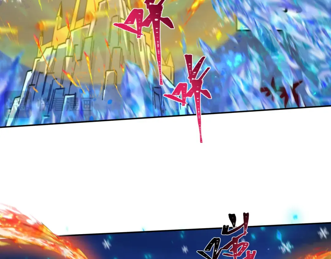 第227话 破晓号！ 第50页