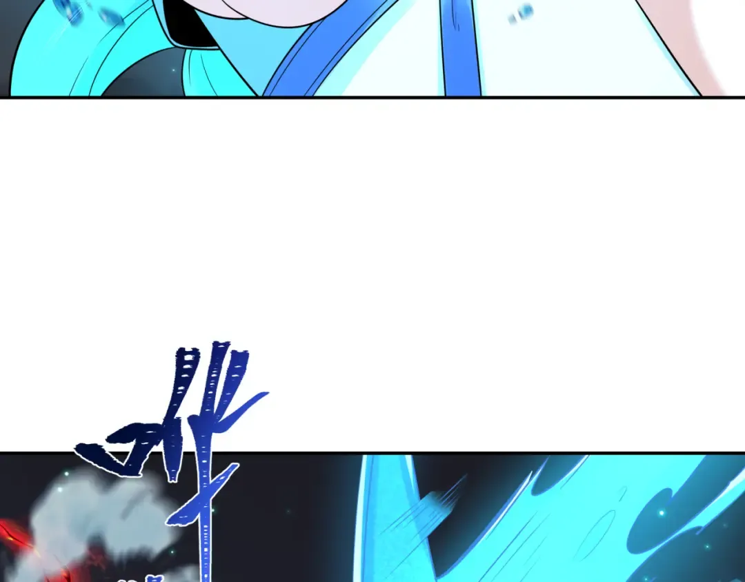 第227话 破晓号！ 第107页