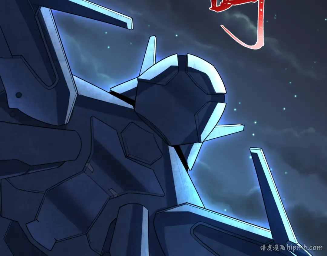 第228话 强大的机甲！ 第8页