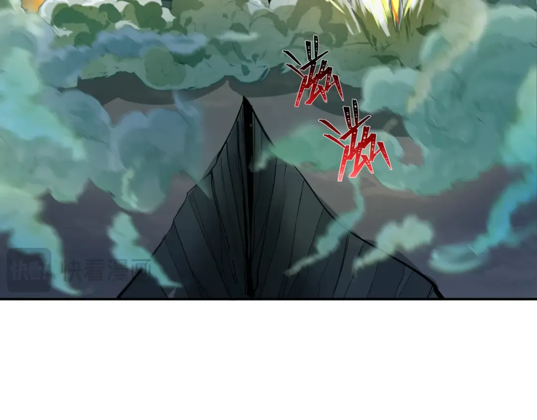 第228话 强大的机甲！ 第51页