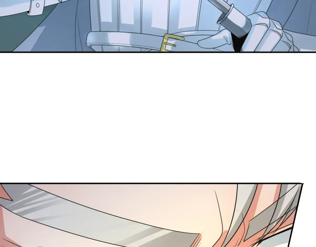 第228话 强大的机甲！ 第77页