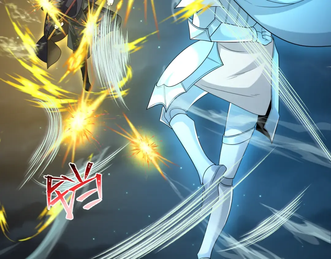 第228话 强大的机甲！ 第86页