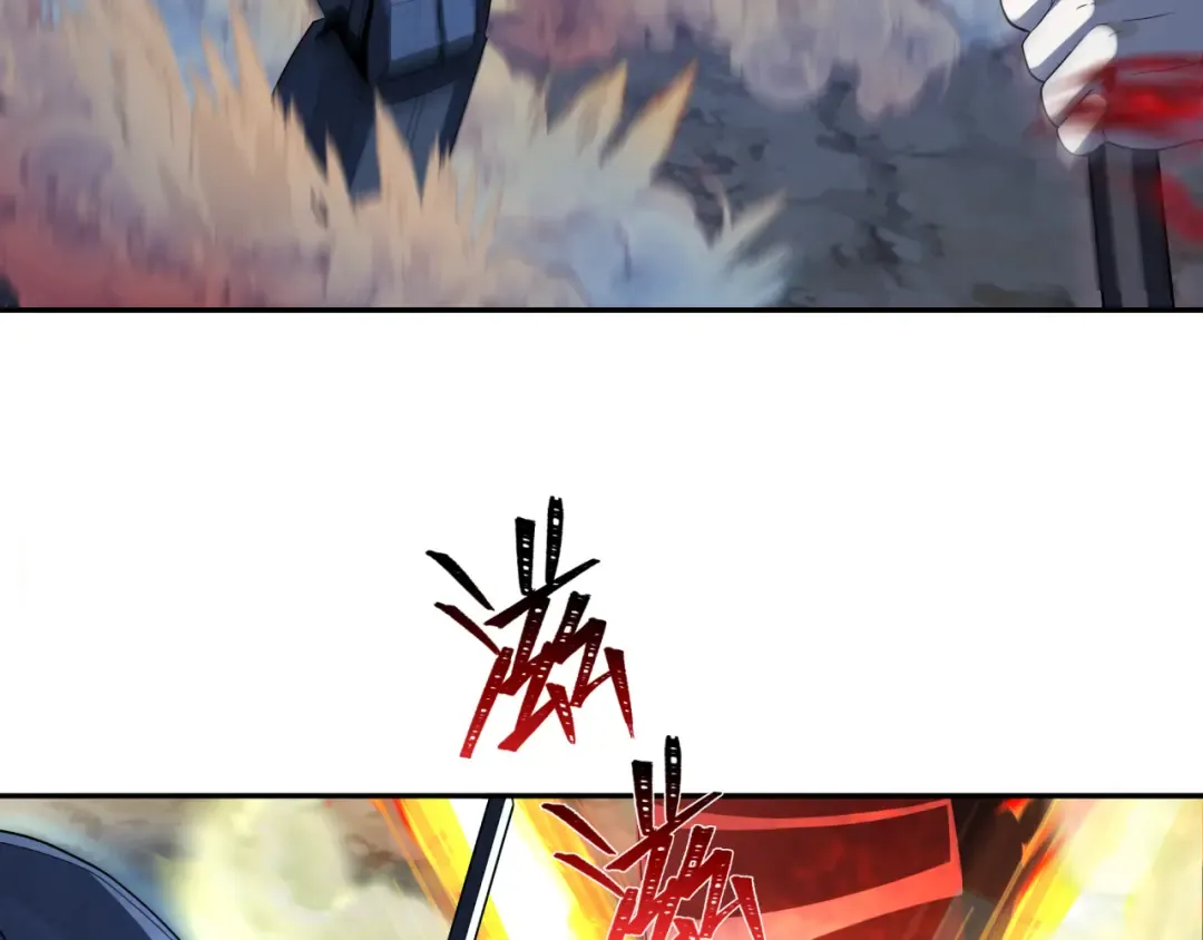 第228话 强大的机甲！ 第107页