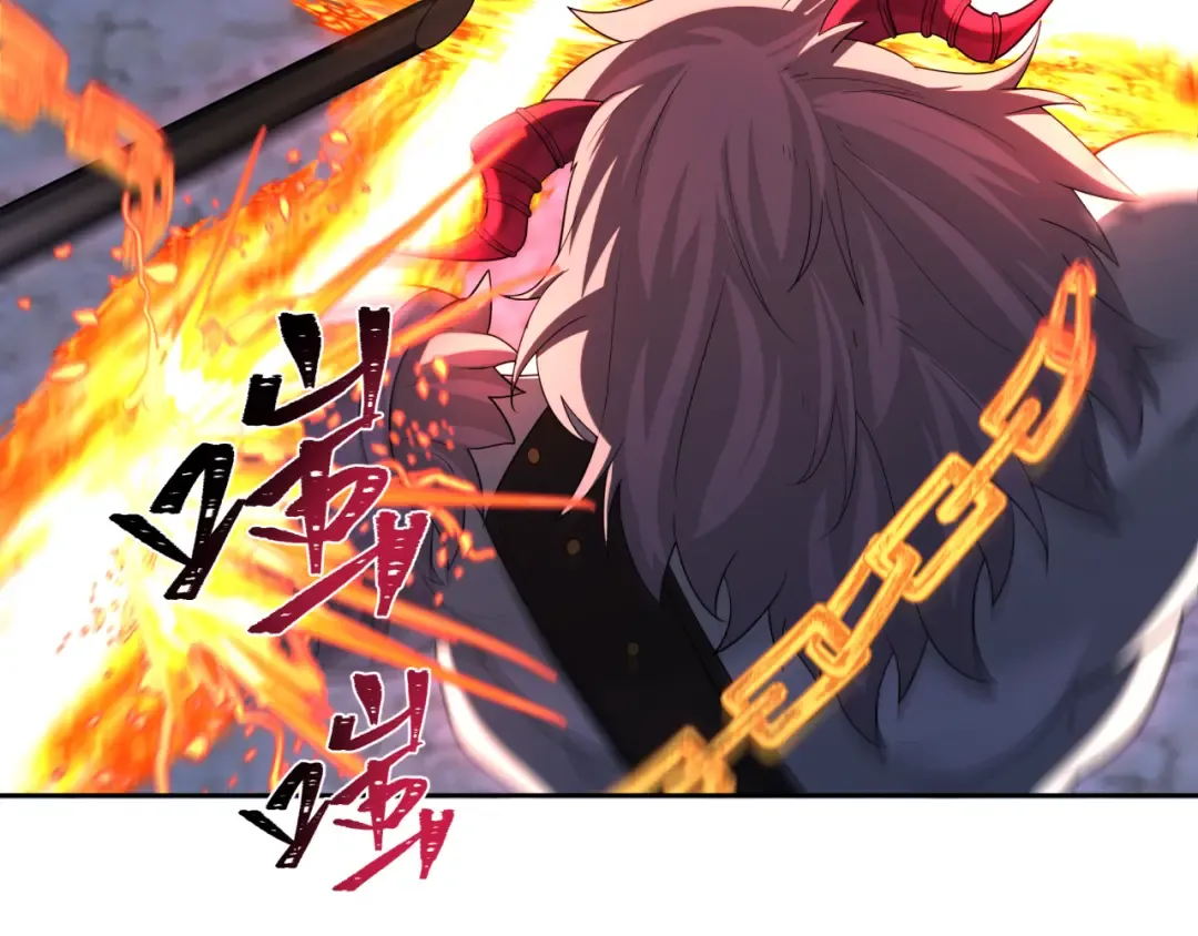 第228话 强大的机甲！ 第116页