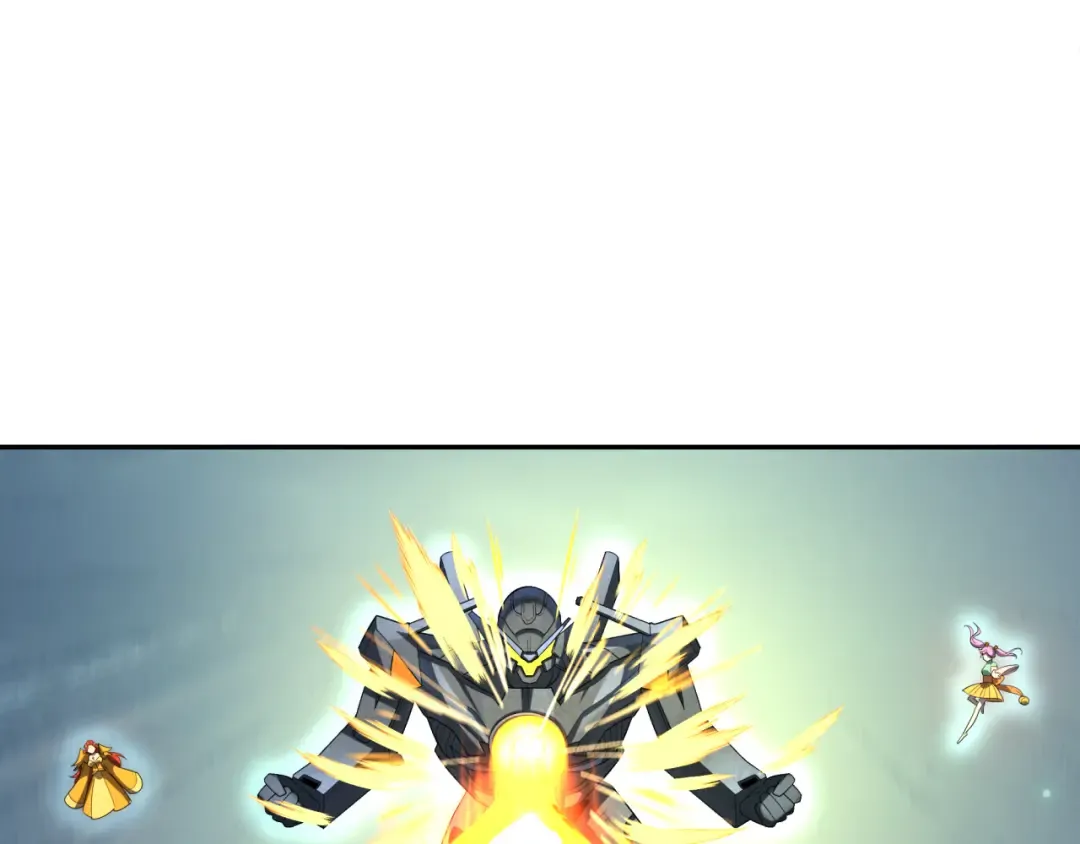 第228话 强大的机甲！ 第119页