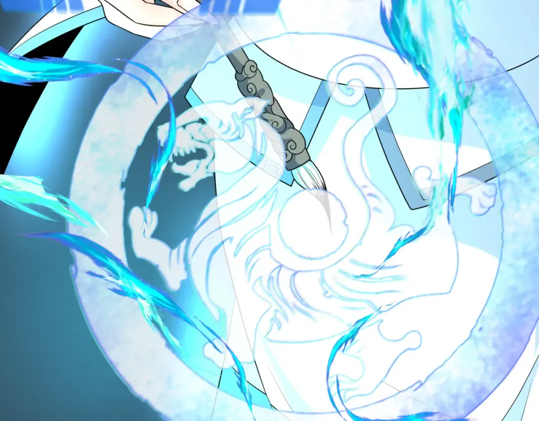 第228话 强大的机甲！ 第135页