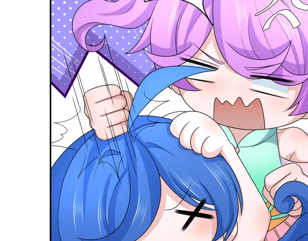 第229话 传奇再现！ 第18页