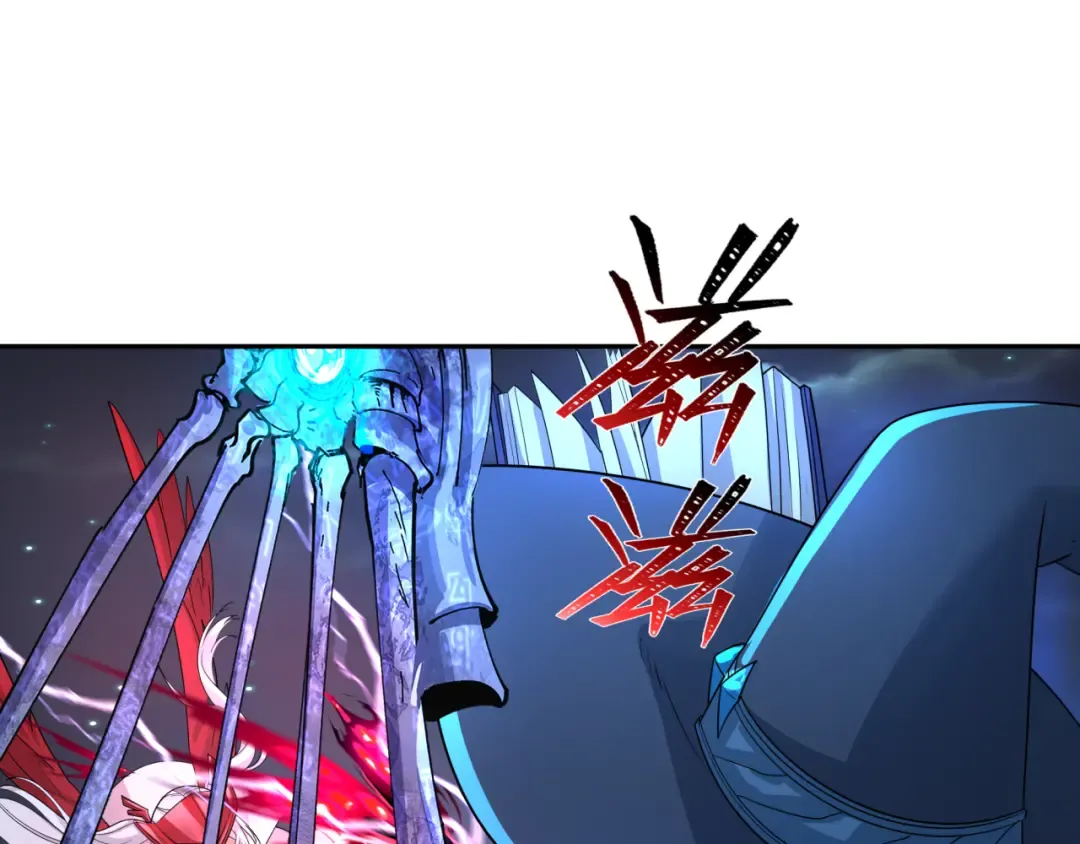 第229话 传奇再现！ 第27页