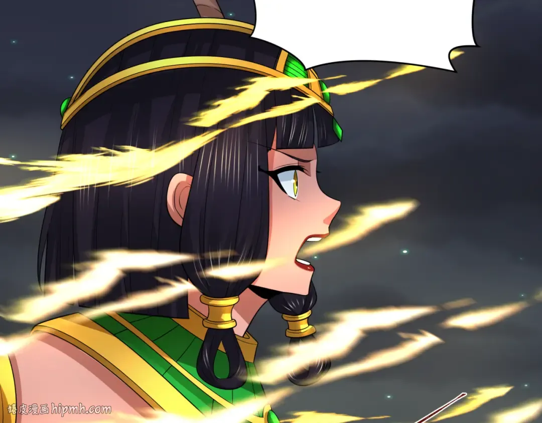 第229话 传奇再现！ 第32页