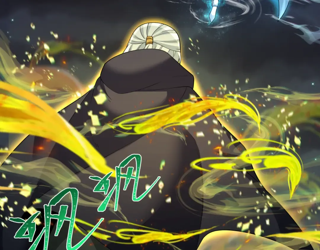 第229话 传奇再现！ 第85页