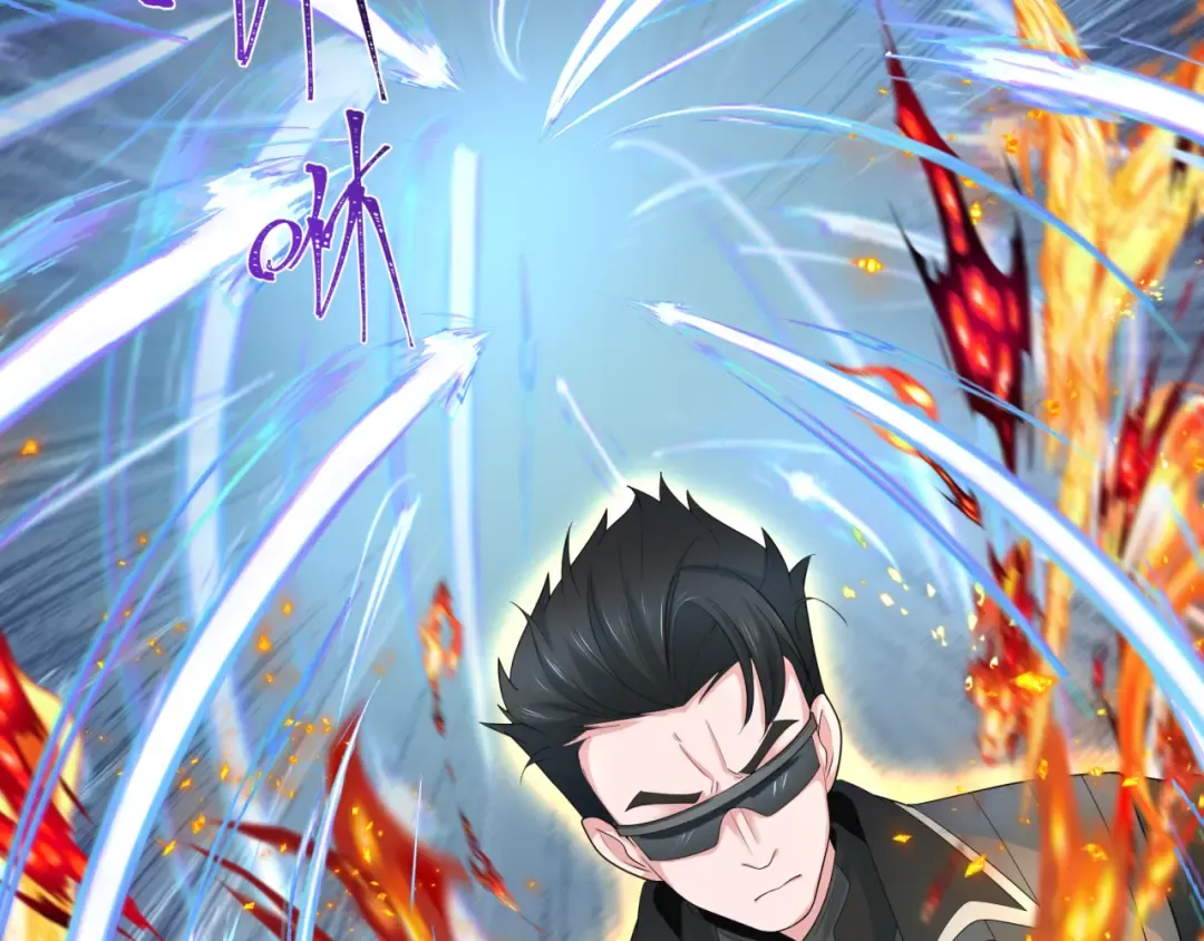 第230话 特殊规律！ 第20页