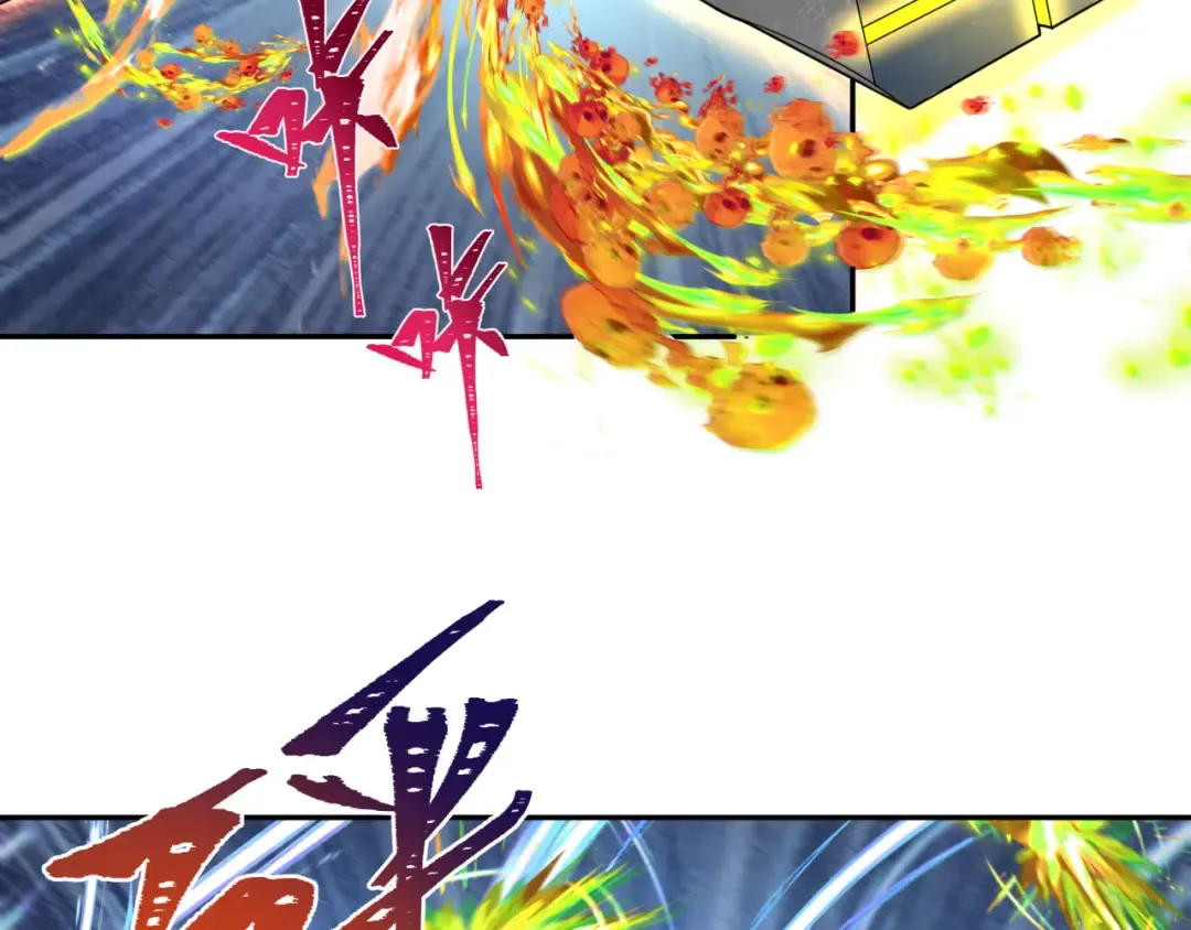 第230话 特殊规律！ 第26页