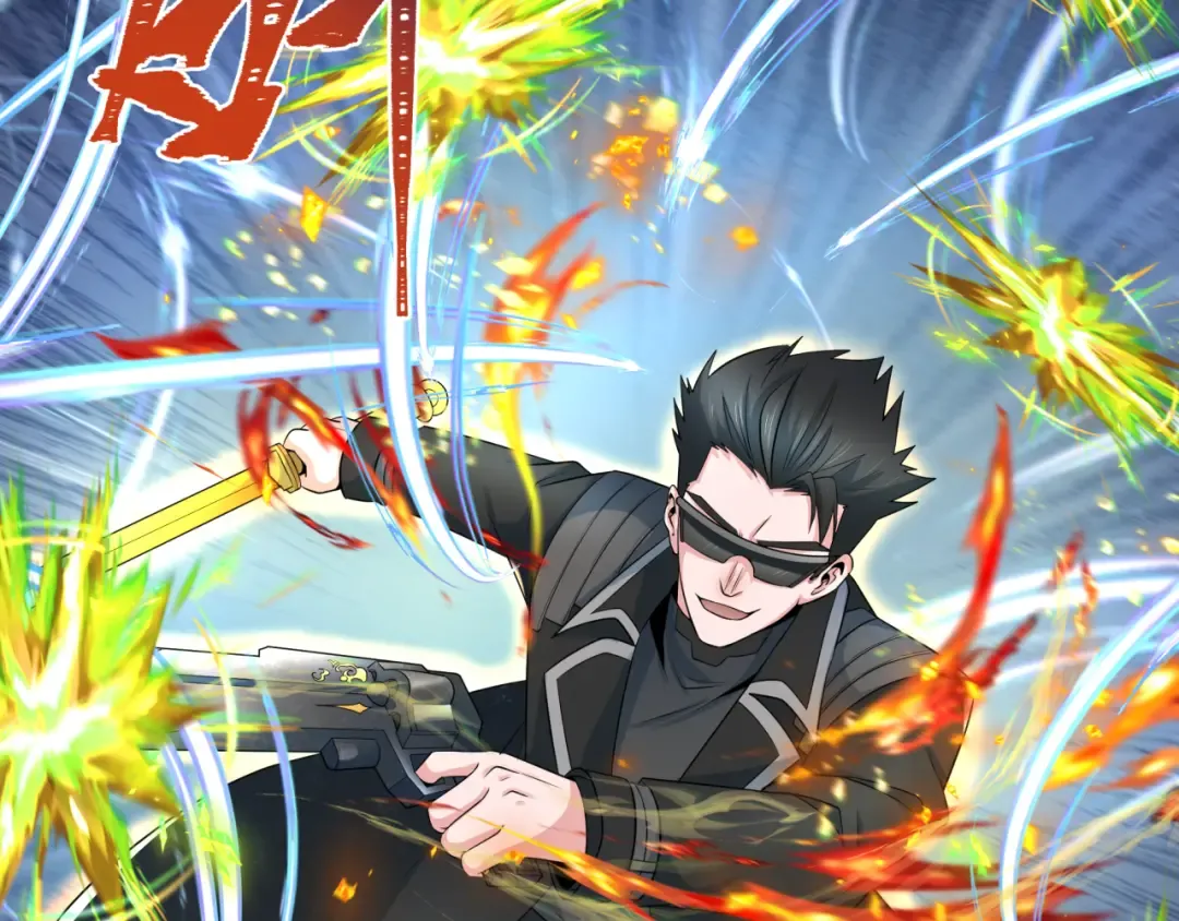 第230话 特殊规律！ 第27页