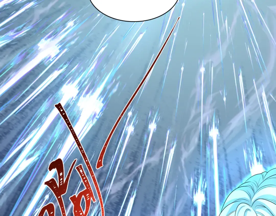 第230话 特殊规律！ 第33页