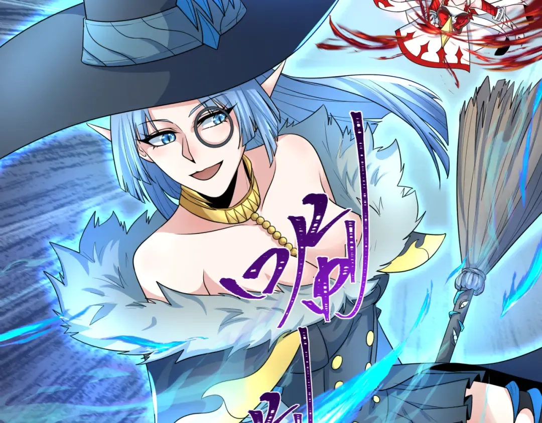 第230话 特殊规律！ 第37页