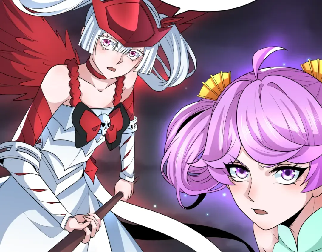 第230话 特殊规律！ 第90页