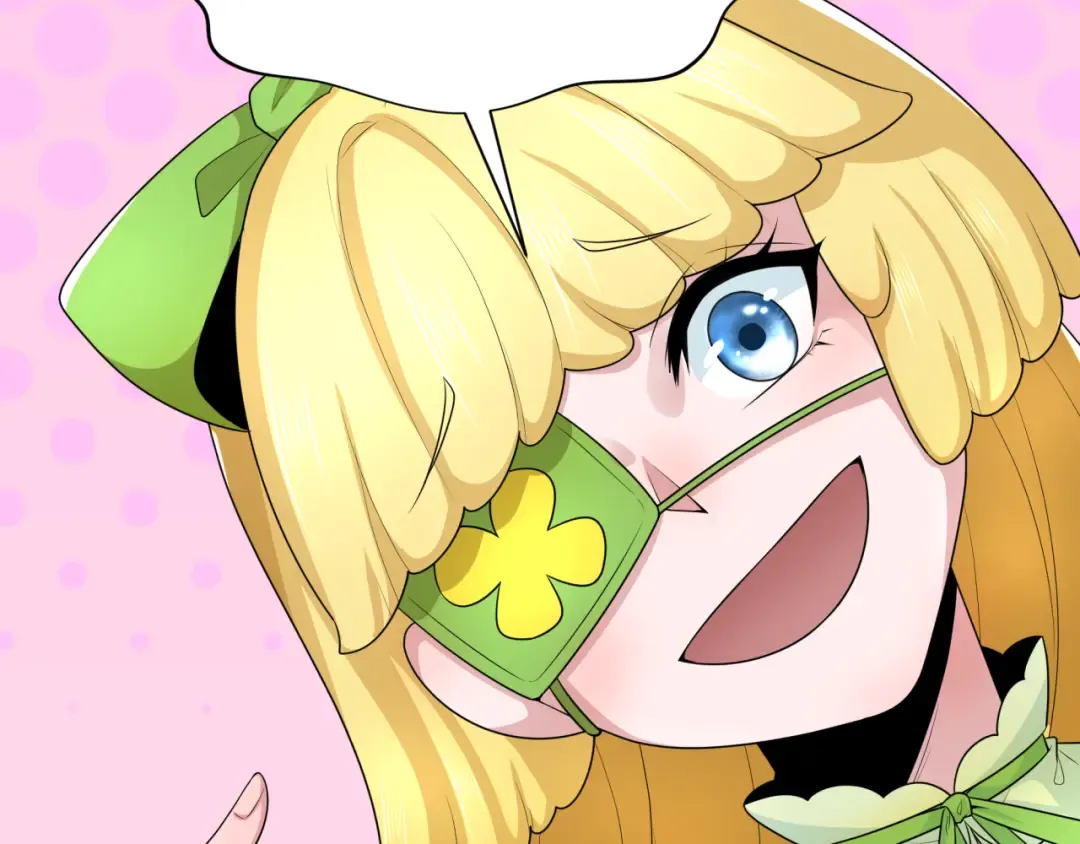 第230话 特殊规律！ 第92页