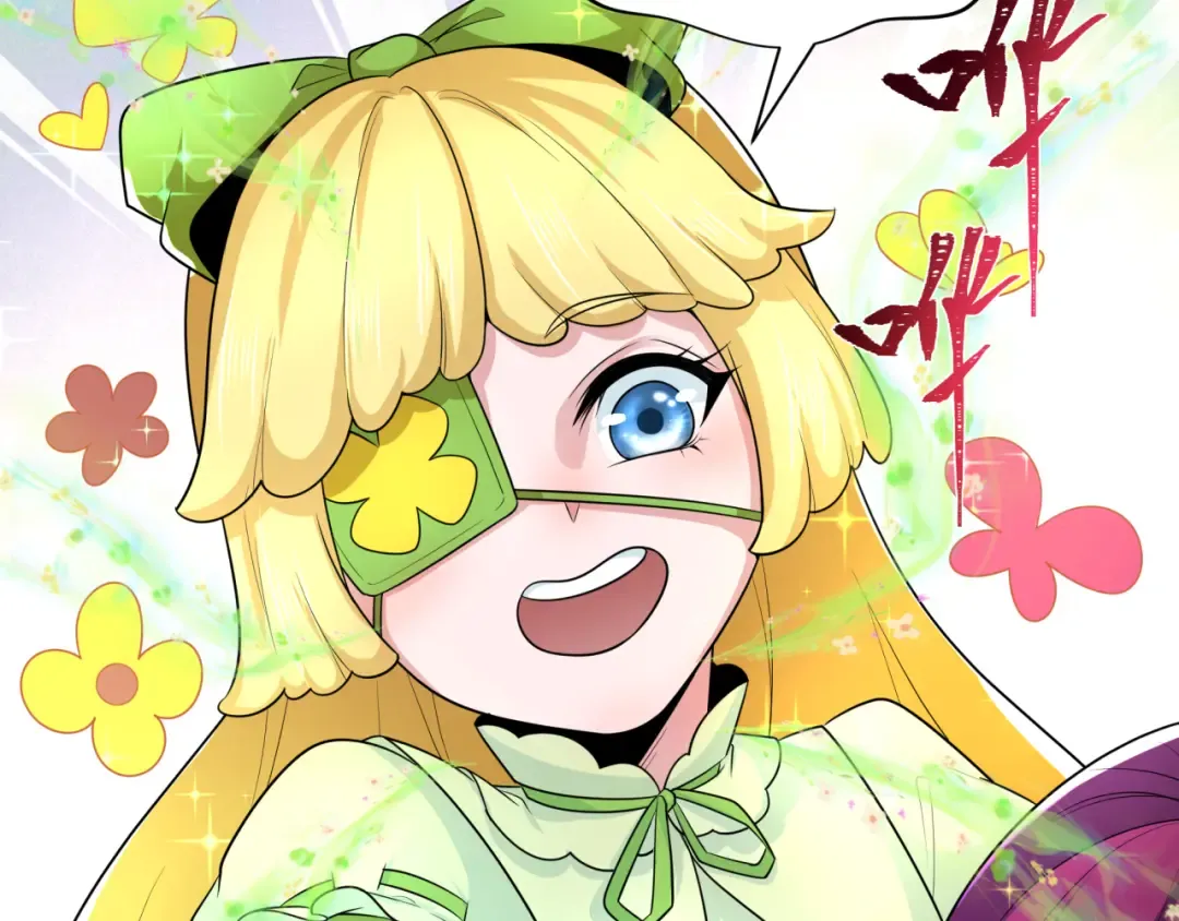 第230话 特殊规律！ 第98页