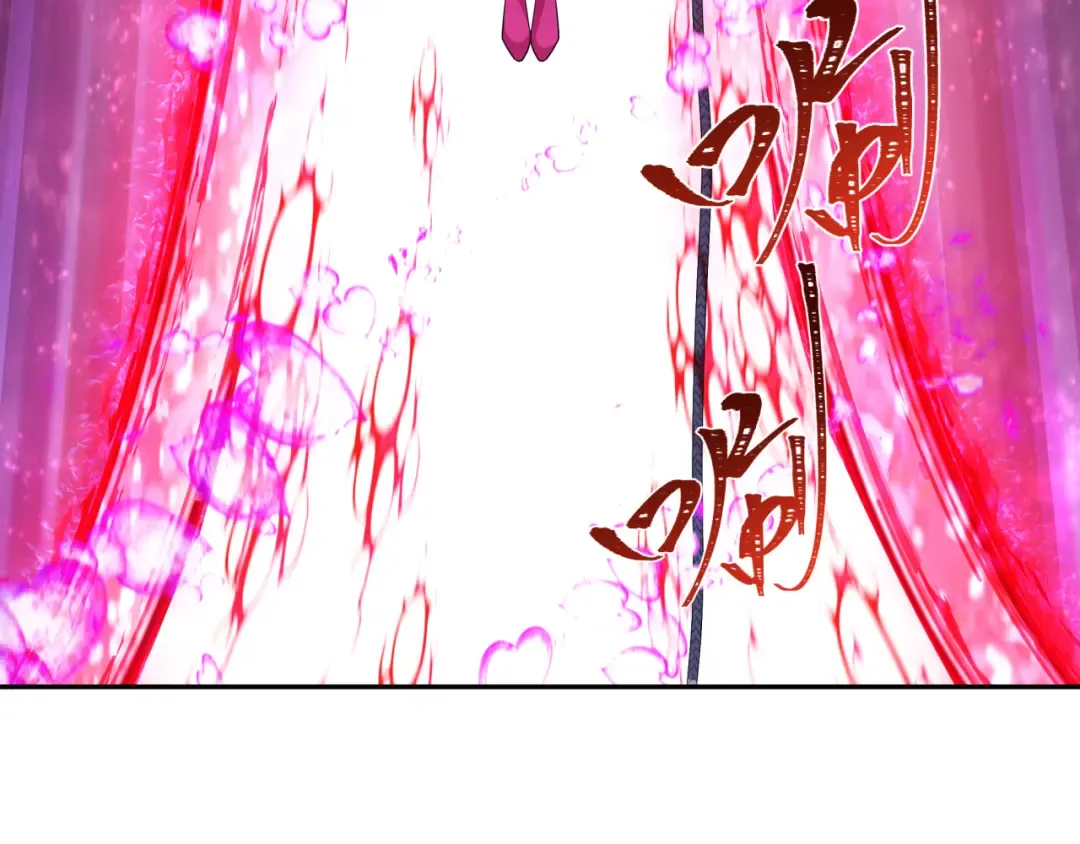 第231话 乱爱风暴！ 第23页