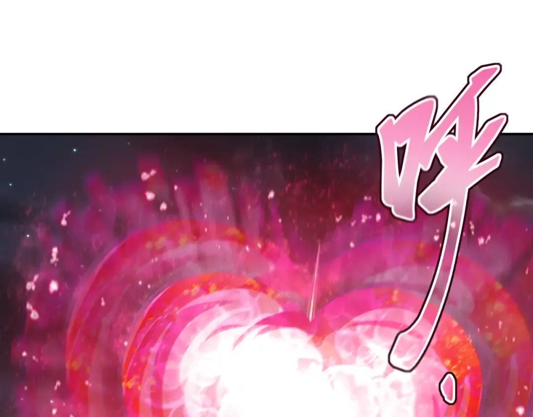 第231话 乱爱风暴！ 第25页