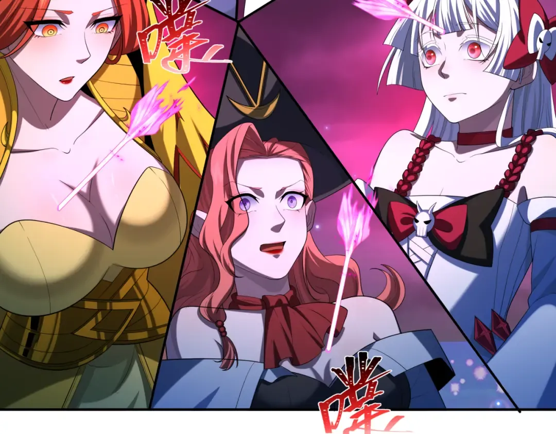 第231话 乱爱风暴！ 第36页