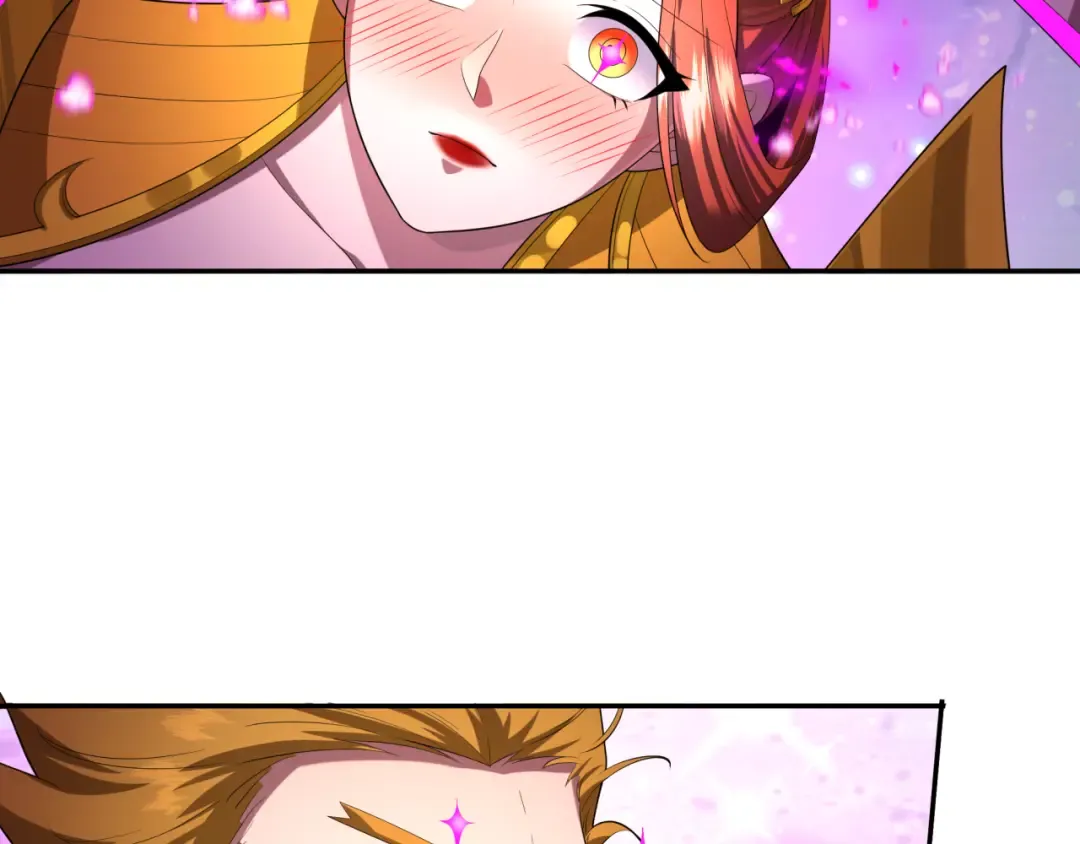 第231话 乱爱风暴！ 第39页