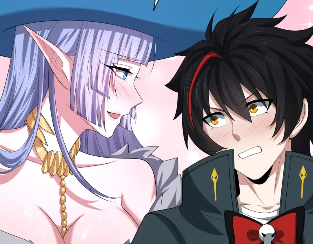 第231话 乱爱风暴！ 第58页