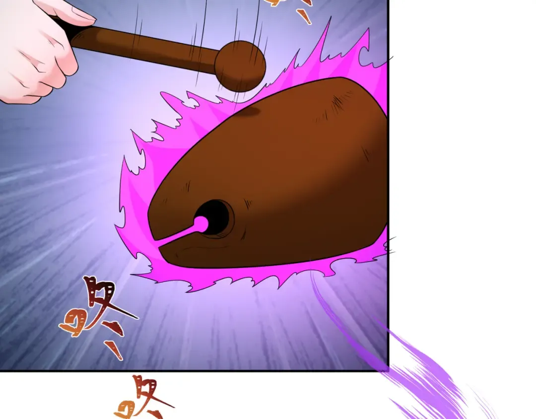 第231话 乱爱风暴！ 第89页