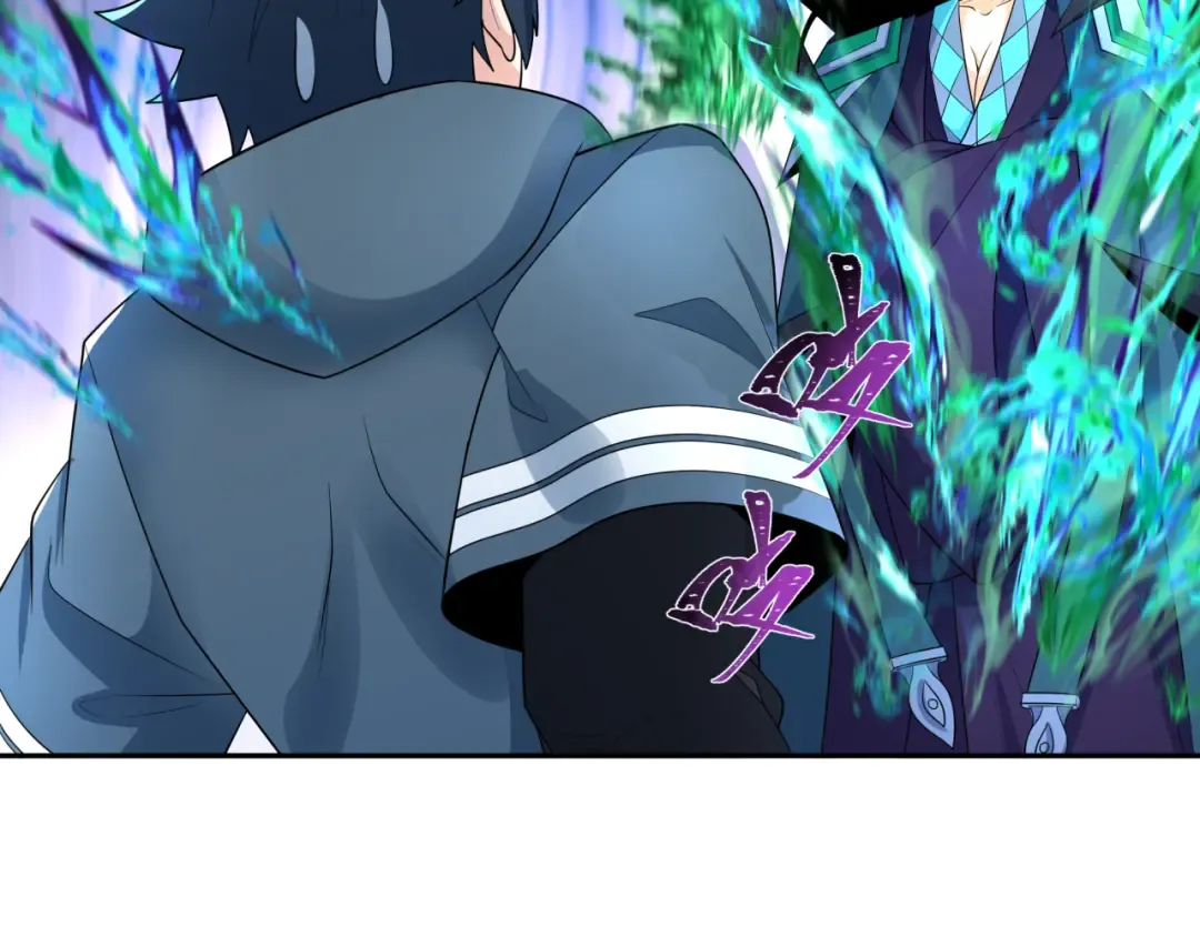 第231话 乱爱风暴！ 第132页