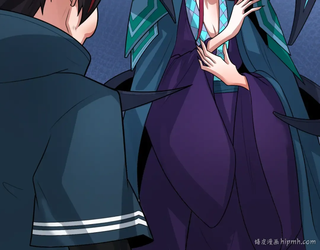 第232话 林风拜师！ 第8页